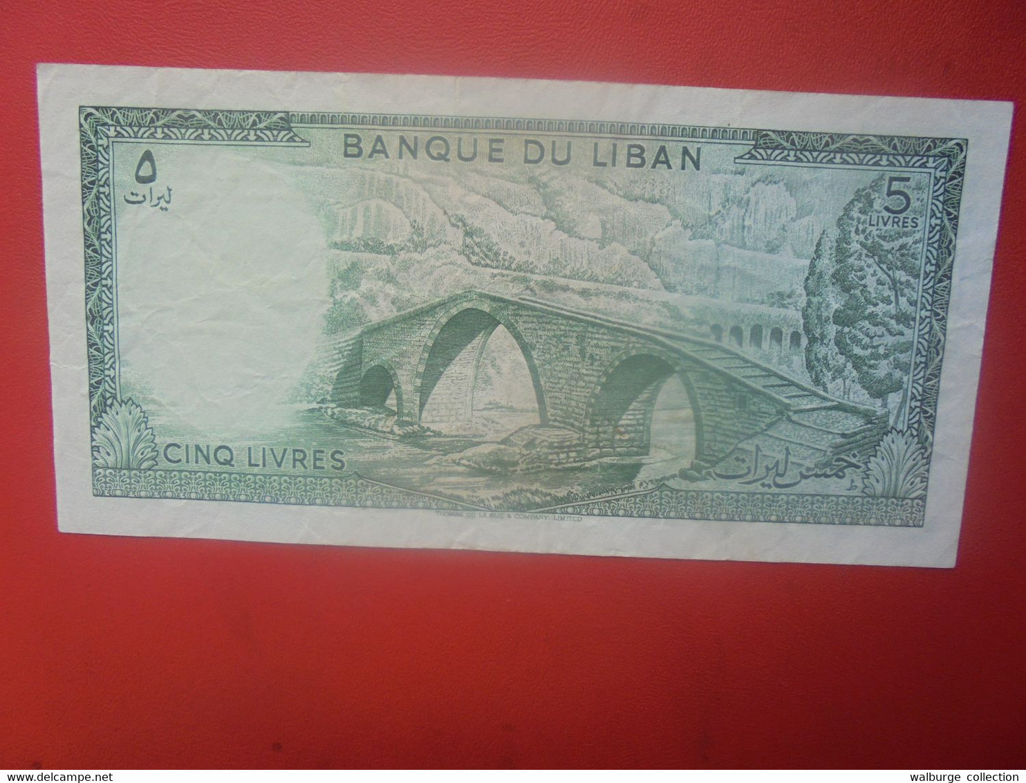 LIBAN 5 LIVRES 1986 Circuler (L.17) - Liban