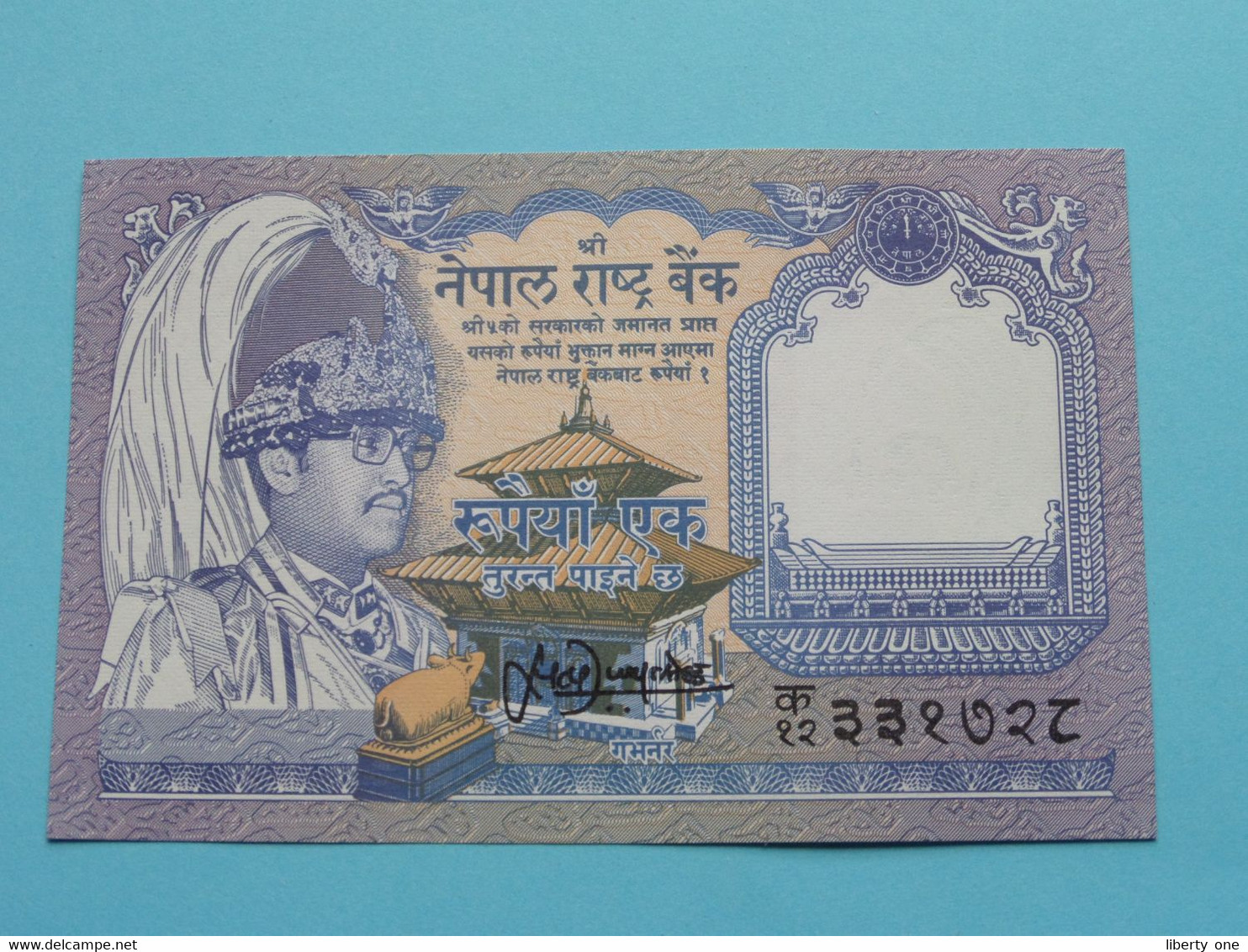 1 Rupee ( RE ) 1974 - NEPAL ( Voir / See > Scans ) UNC ! - Népal