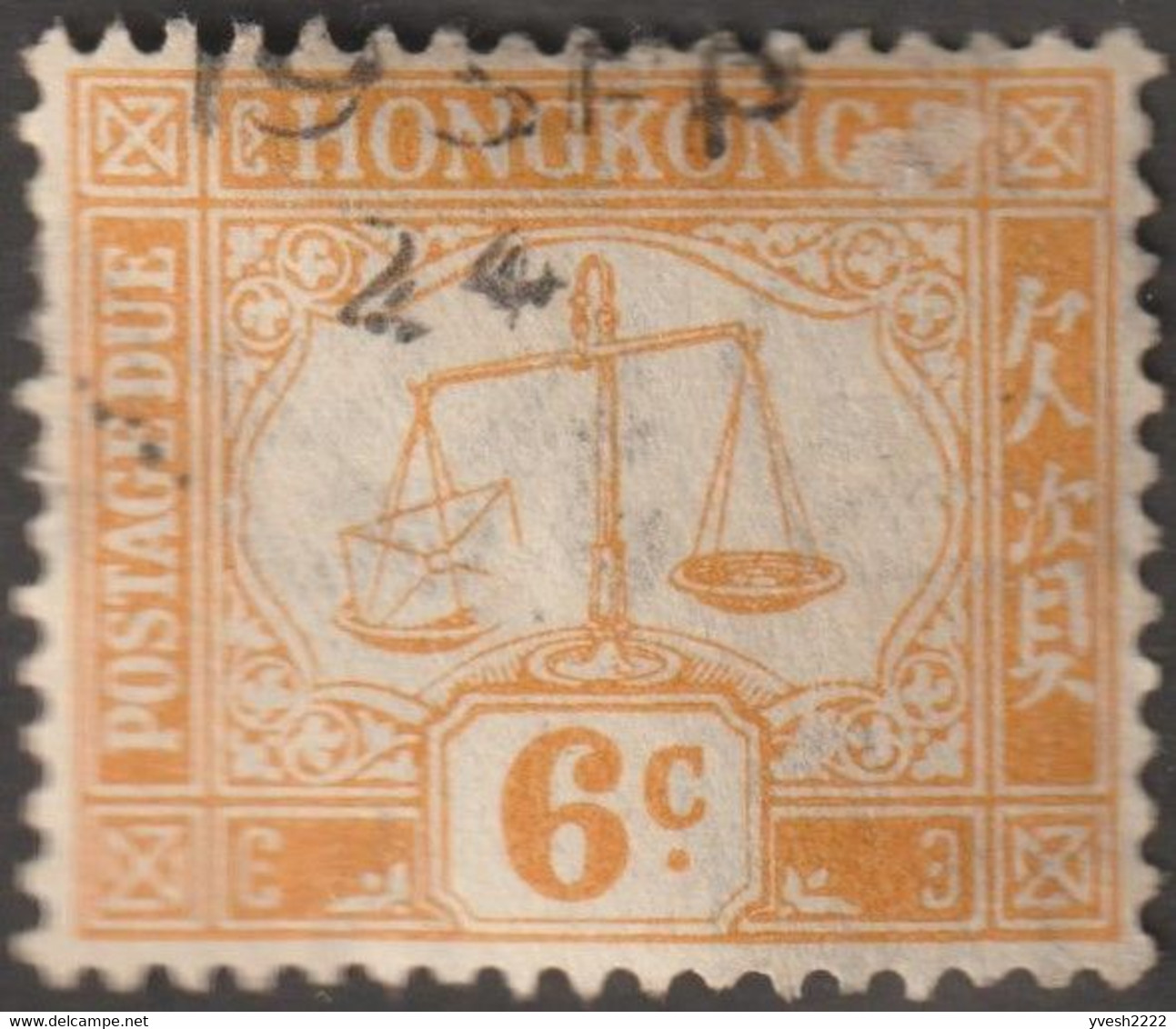 Hong Kong 1924 Y&T Taxe 4 Michel Taxe 4X. Voir Scans - Timbres-taxe