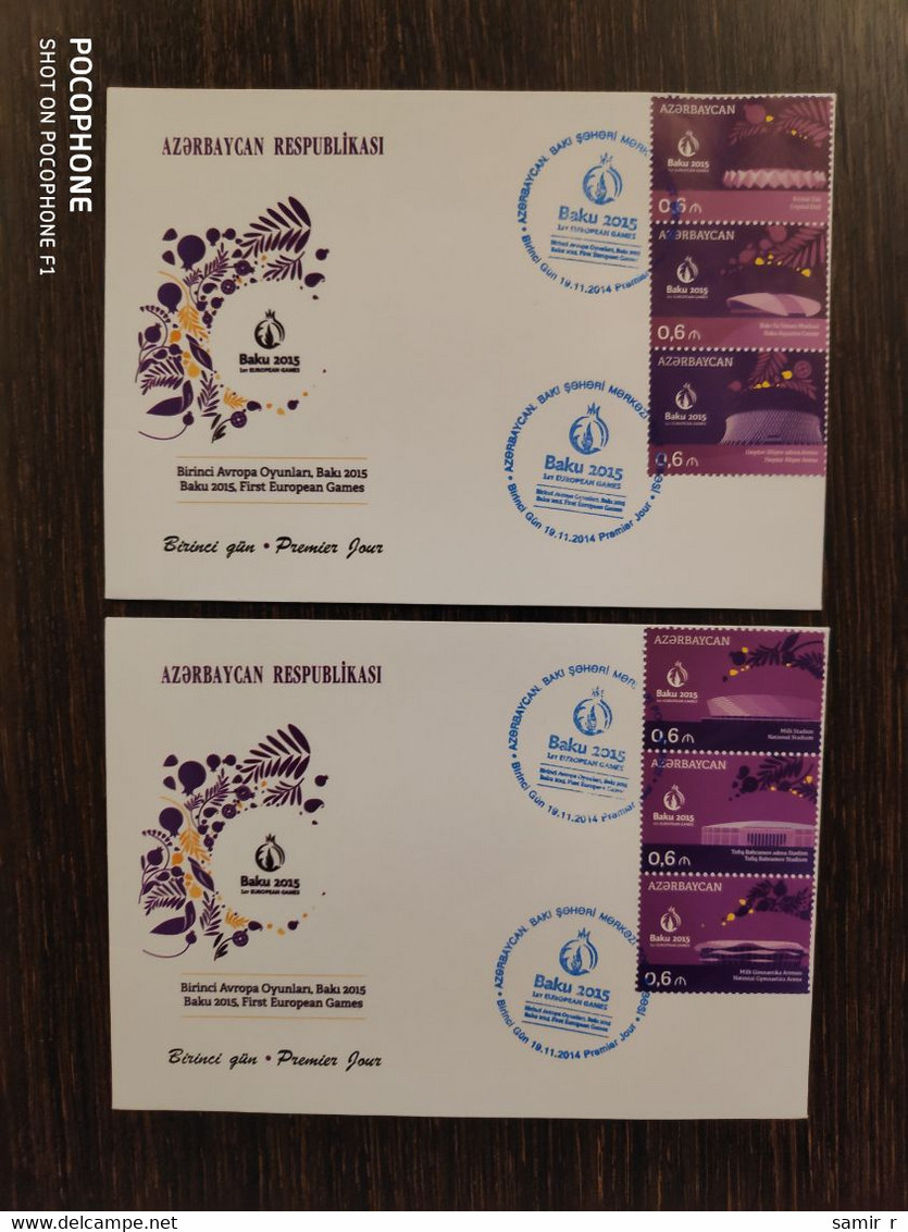 2015 FDC Azerbaijan European Games - Azerbaïjan