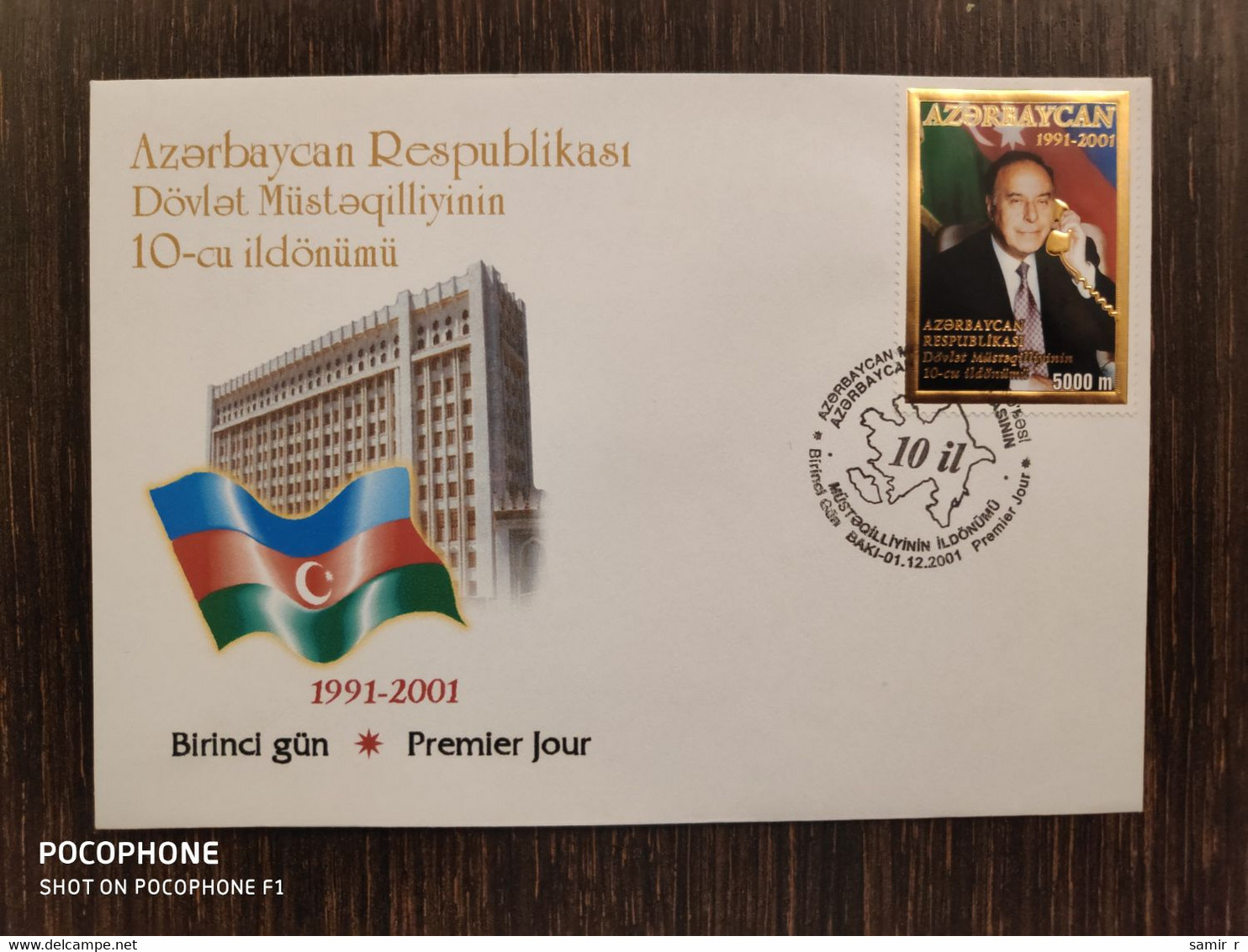 2001 FDC Azerbaijan President Aliyev - Aserbaidschan