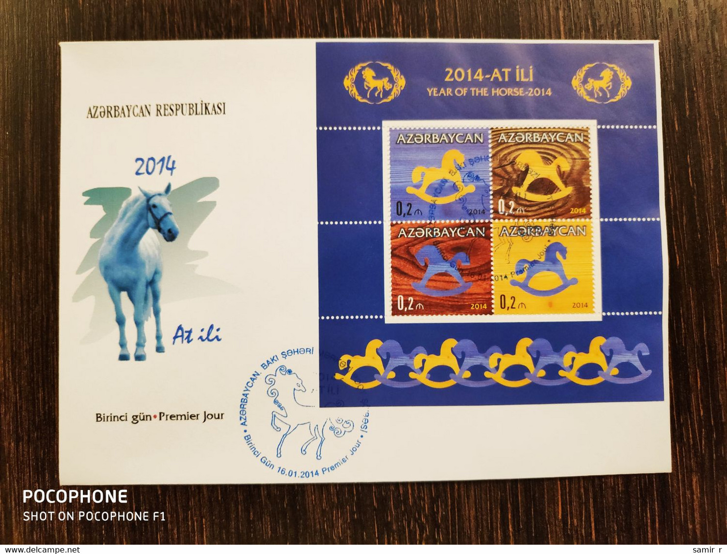 2014 FDC Azerbaijan Year Of Horse - Azerbaigian