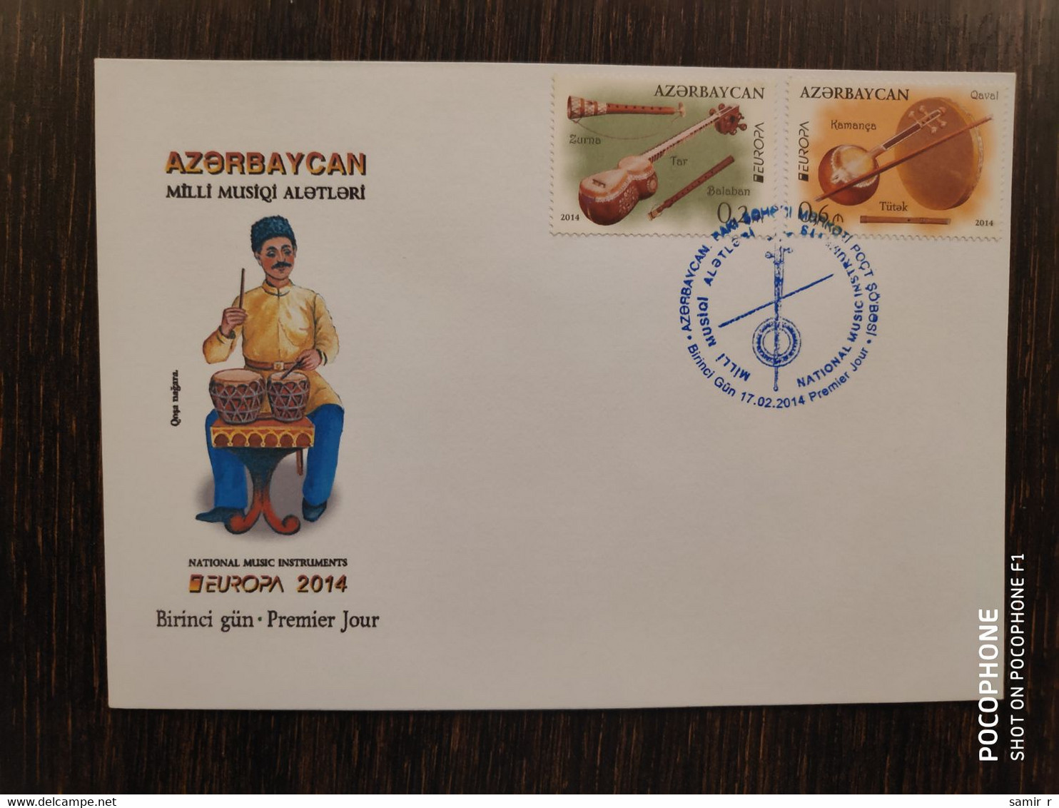 2014 FDC Azerbaijan Musical Instruments - Aserbaidschan