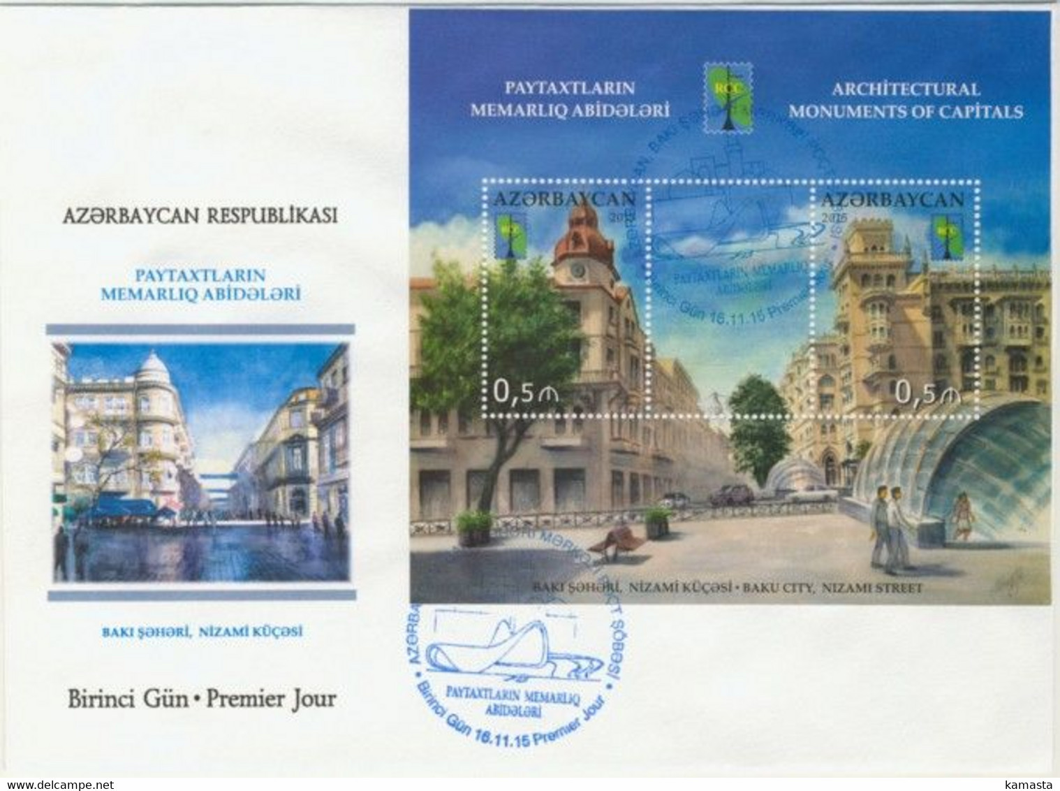 Azerbaijan. 2015 Architectural Monuments Of Capitals. PCC. FDC - Azerbaïjan