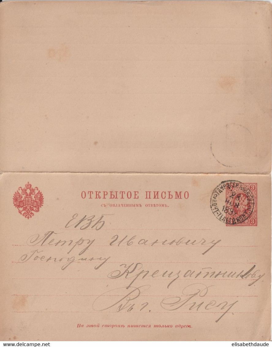 1892 - RUSSIE - CP ENTIER POSTAL Avec REPONSE PAYEE Mi.P15 - VOIR OBLITERATION  !! - Enteros Postales