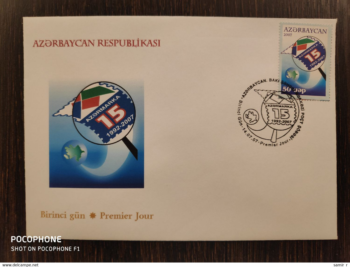 2007 FDC Azerbaijan Post Office - Azerbaïjan