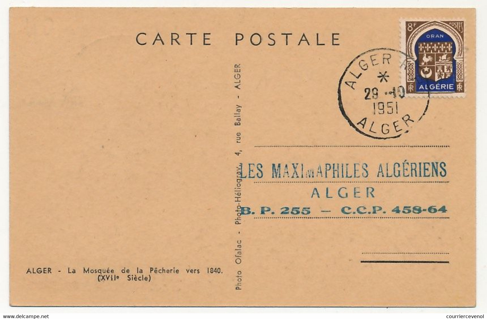 ALGERIE - Carte Maximum 40c Alger Mosquée - Obl Rallye Aérien D'Alger 22/10/1951 - - Maximumkarten
