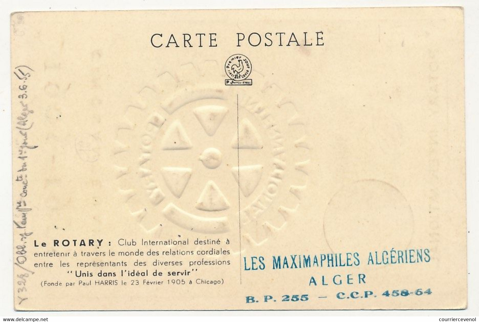ALGERIE - Carte Maximum 30f Rotary International - Premier Jour ALGER Juin 1955 - Maximumkaarten