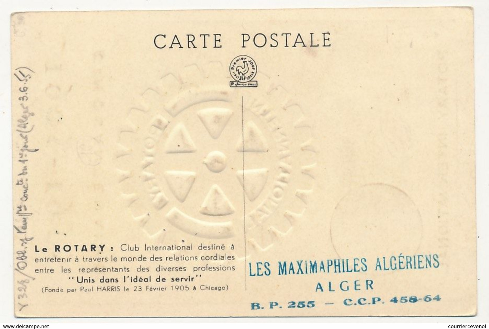 ALGERIE - Carte Maximum 30f Rotary International - Premier Jour ALGER Juin 1955 - Maximumkarten