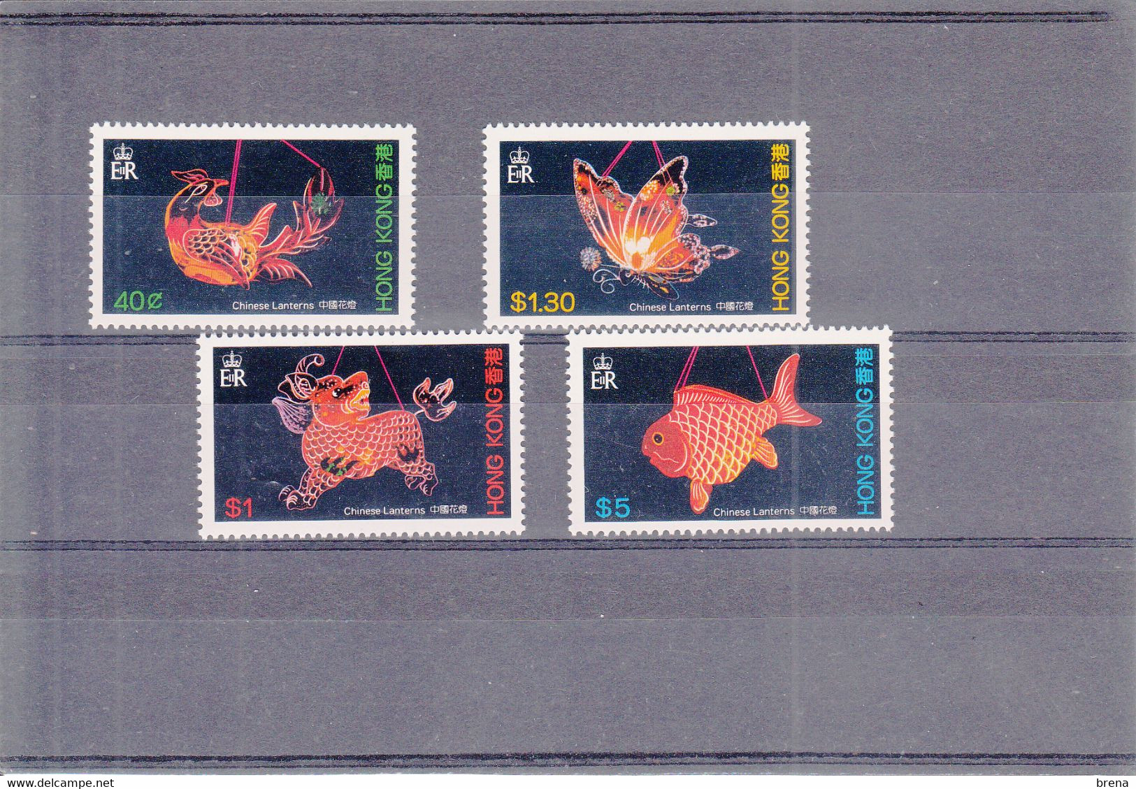 HONG KONG  TIMBRES  NEUFS XX 1984/85  N°425 A 450 - Ongebruikt