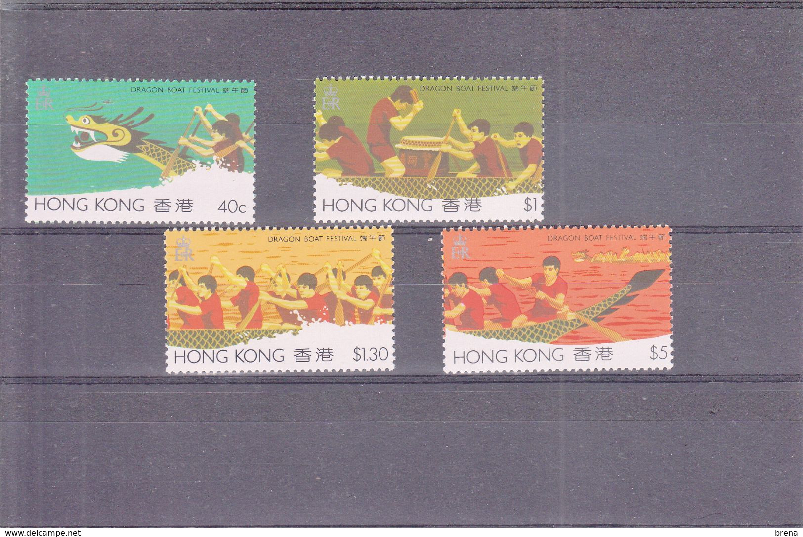 HONG KONG  TIMBRES  NEUFS XX 1984/85  N°425 A 450 - Ongebruikt