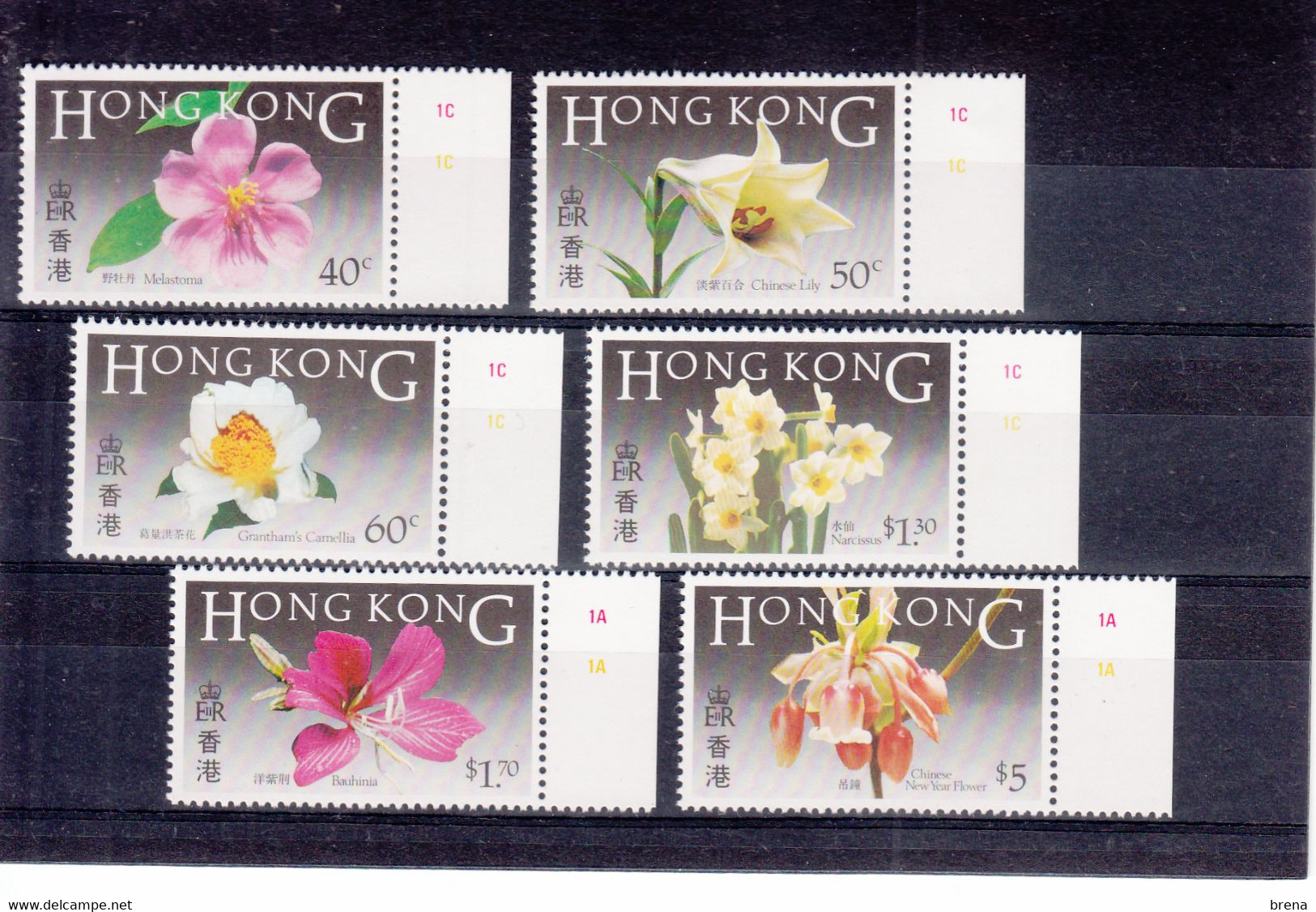 HONG KONG  TIMBRES  NEUFS XX 1984/85  N°425 A 450 - Ongebruikt