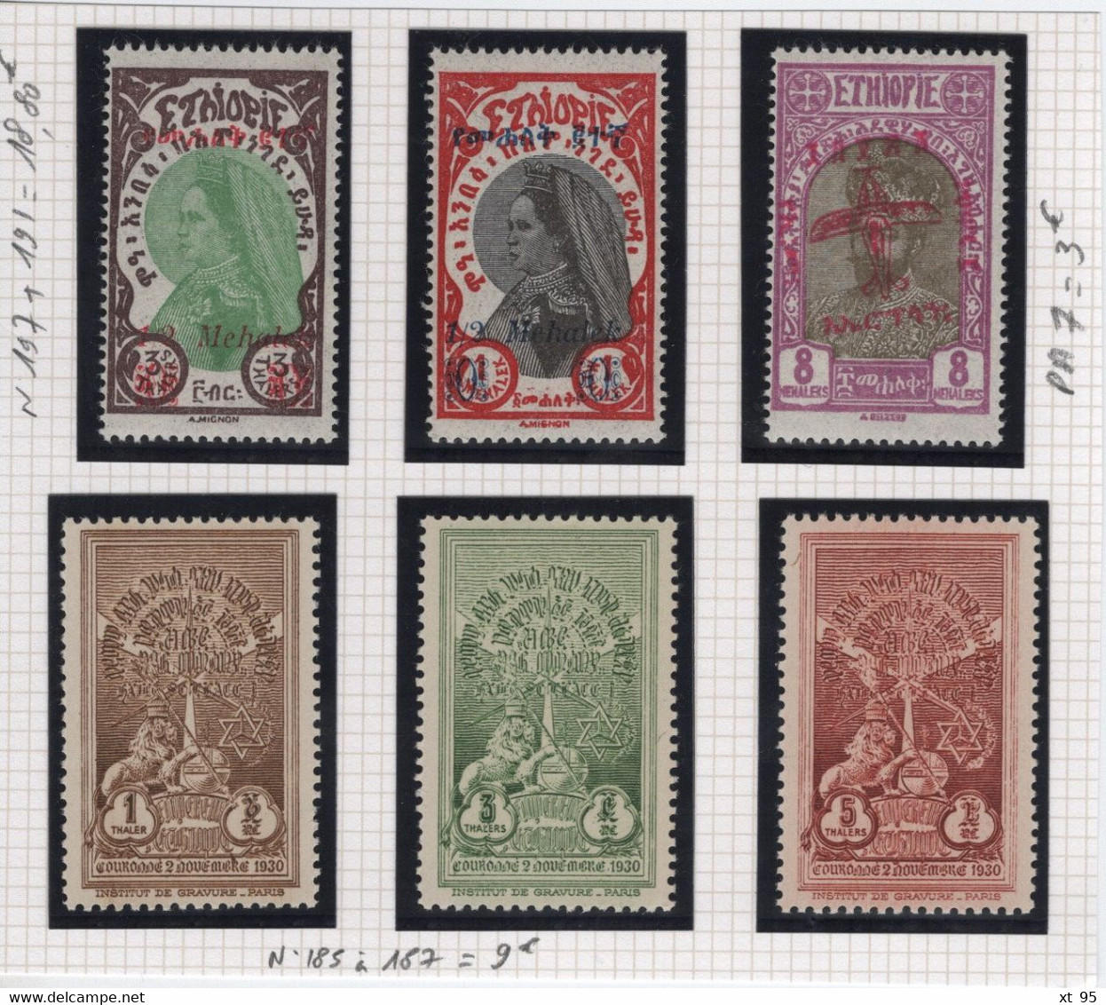 Ethiopie - Lot De Timbres ** Neufs Sans Charniere - Cote +30€ - Äthiopien