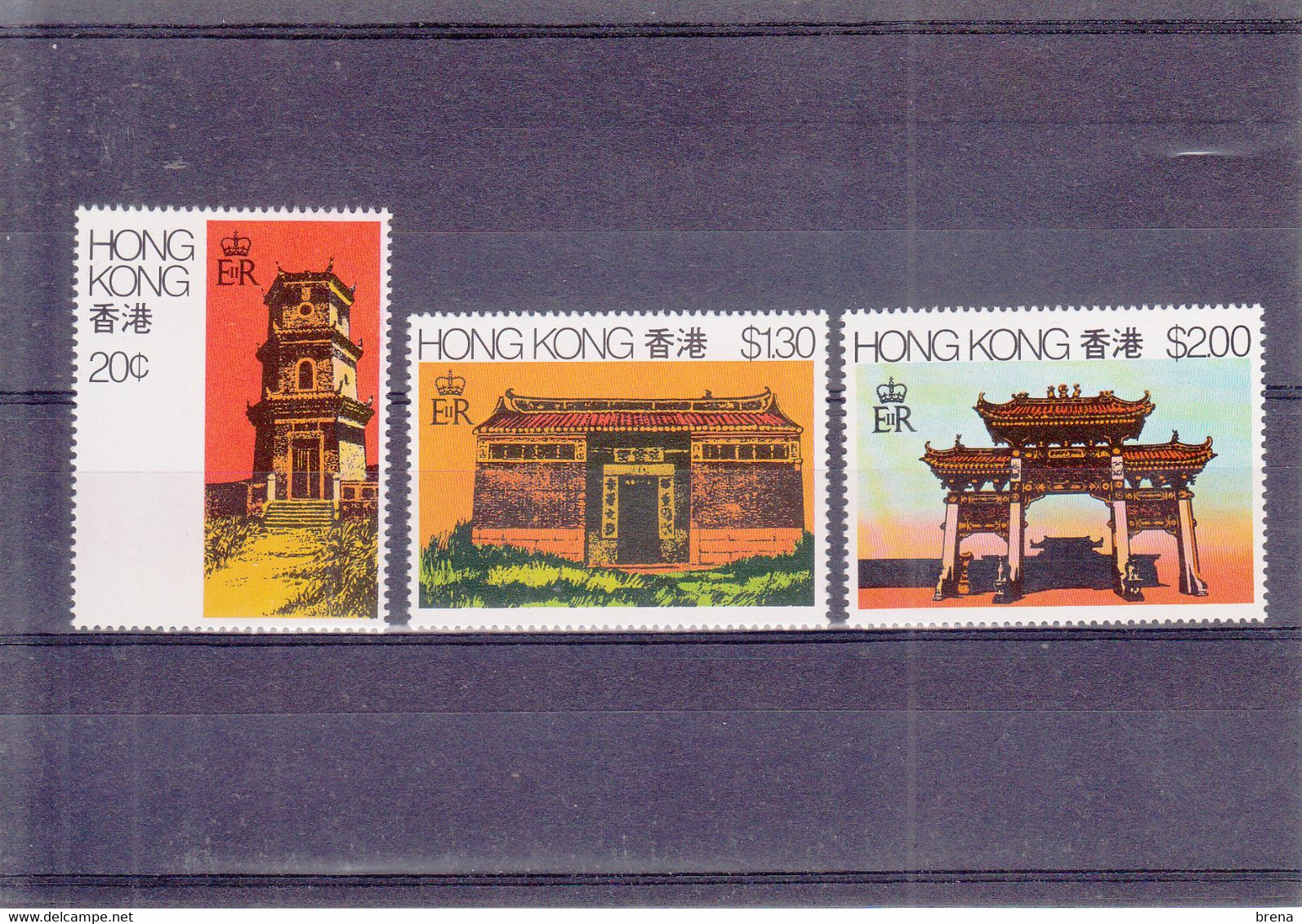 HONG KONG  TIMBRES  NEUFS XX 1977/1981  Entre Les  N°323 Et 365 - Ongebruikt