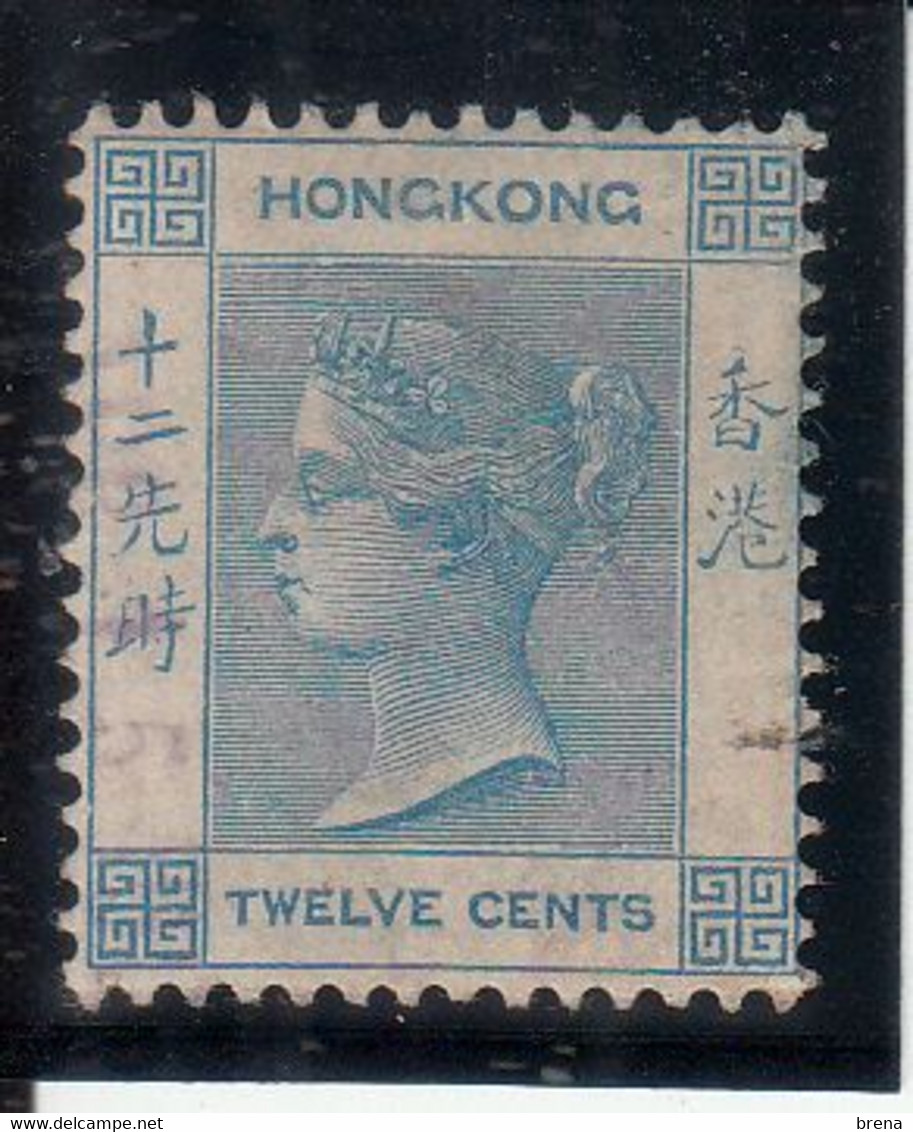 HONG KONG  VICTORIA  N°43   OBLITERE - Neufs