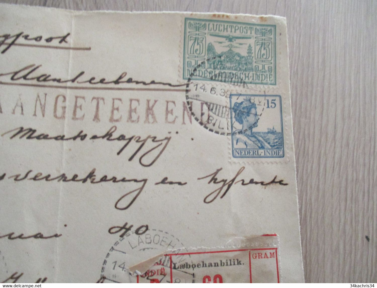 Lettre Pays Bas Nederland Indie En Recommandé Laboehhanbilik Old Stamps Par Avion   1932 - Indie Olandesi