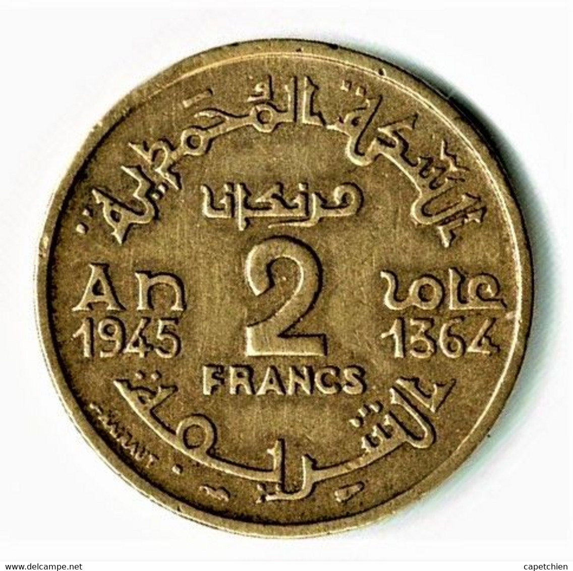 MAROC / 2 FRANCS 1945 - 1364 - Maroc