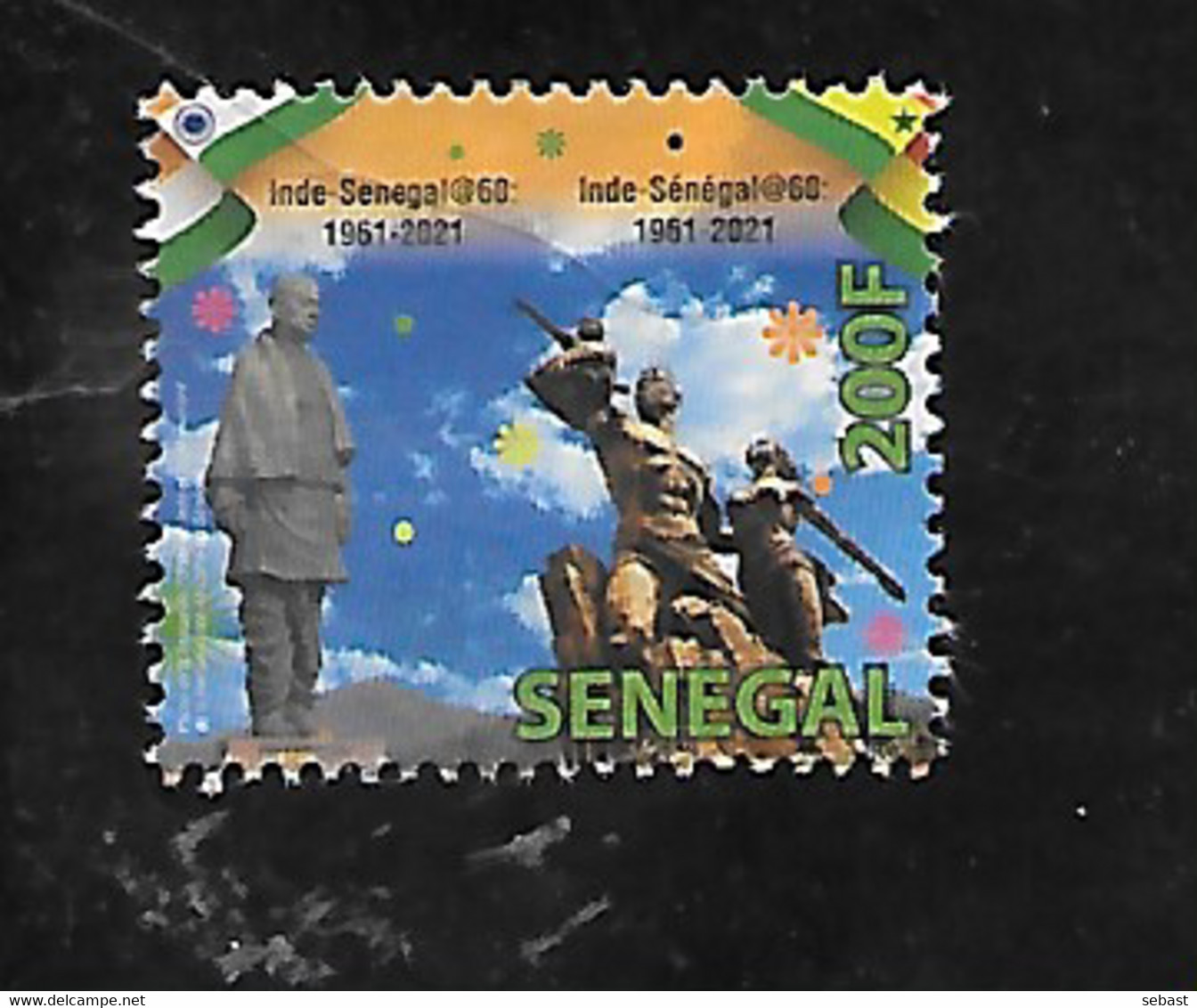 TIMBRE OBLITERE DU SENEGAL DE 2021 - Sénégal (1960-...)