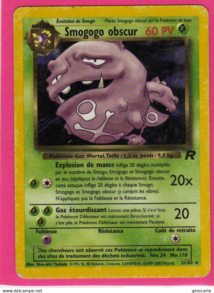 Carte Pokemon Francaise 1995 Wizards Team Rocket 31/82 Smogogo Obscur 60pv Usagée - Wizards