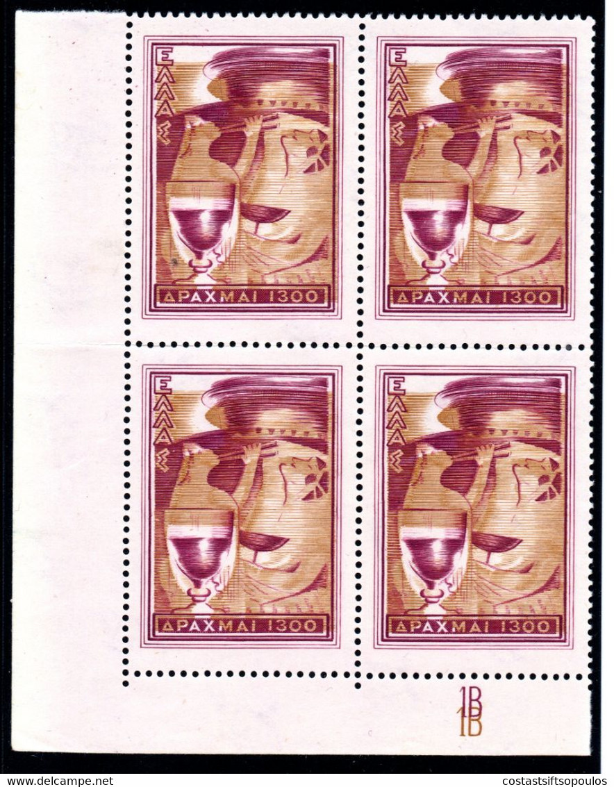 1412. GREECE.1953 NATIONAL PRODUCTS 1300 DR.WINE,NICE COLOUR  SHIFT,VERY FINE MNH BLOCK OF 4 - Ongebruikt