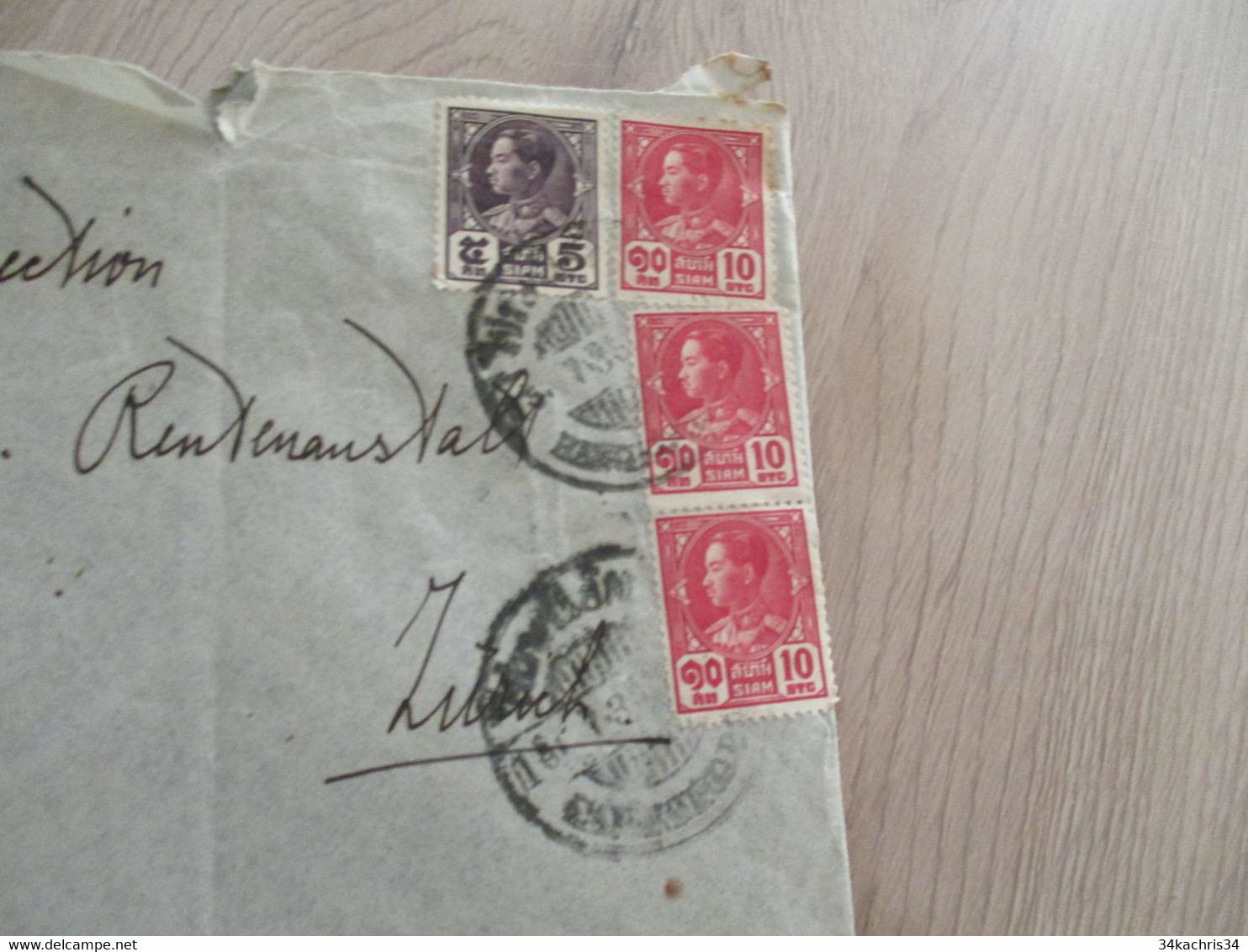 Lettre Thaïlande Siam Pour Zurich 4 Old Stamps 1935 - Thaïlande