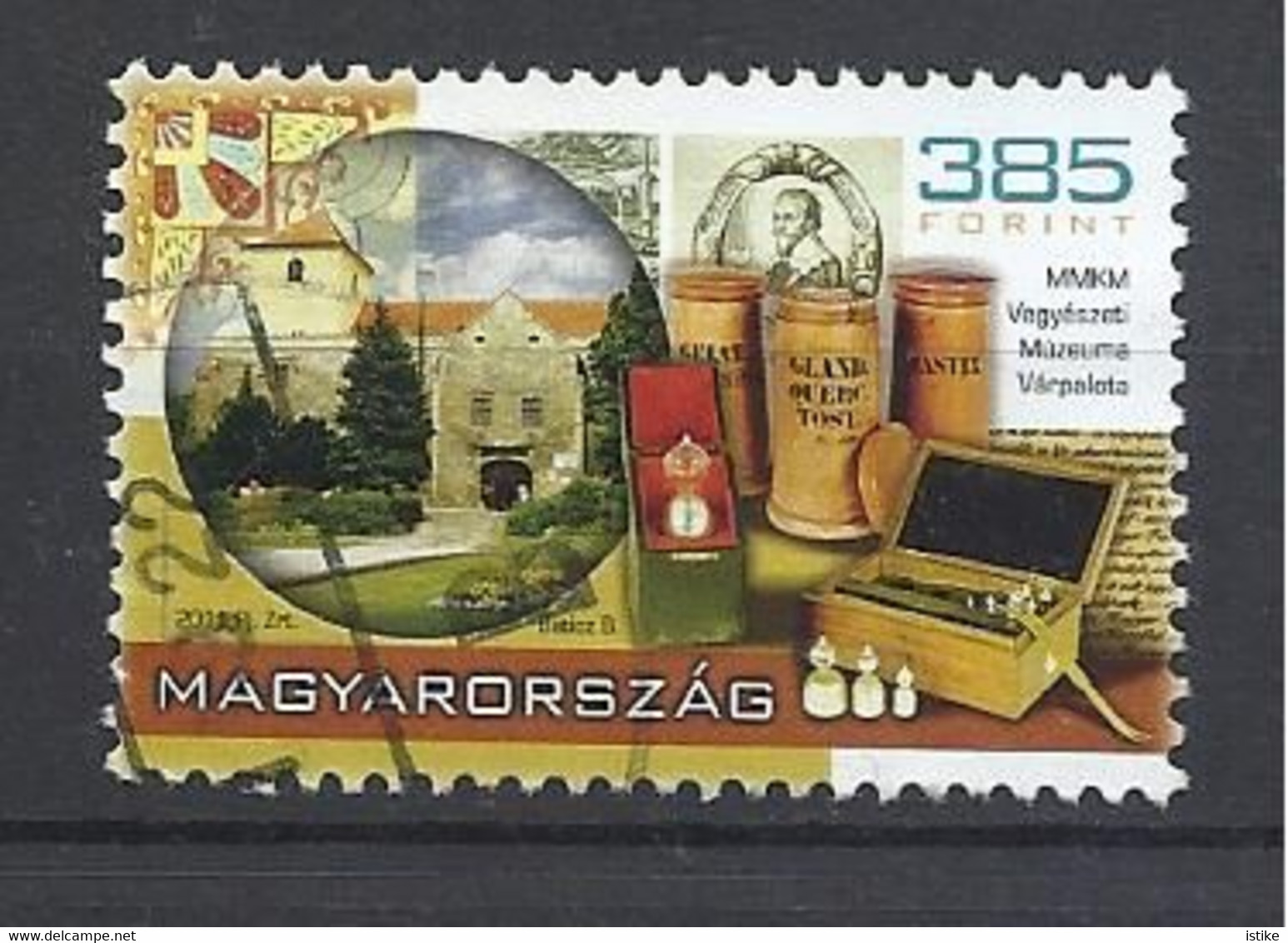 Hungary,  Museum Of Chemicals, Varpalota, 2011. - Used Stamps