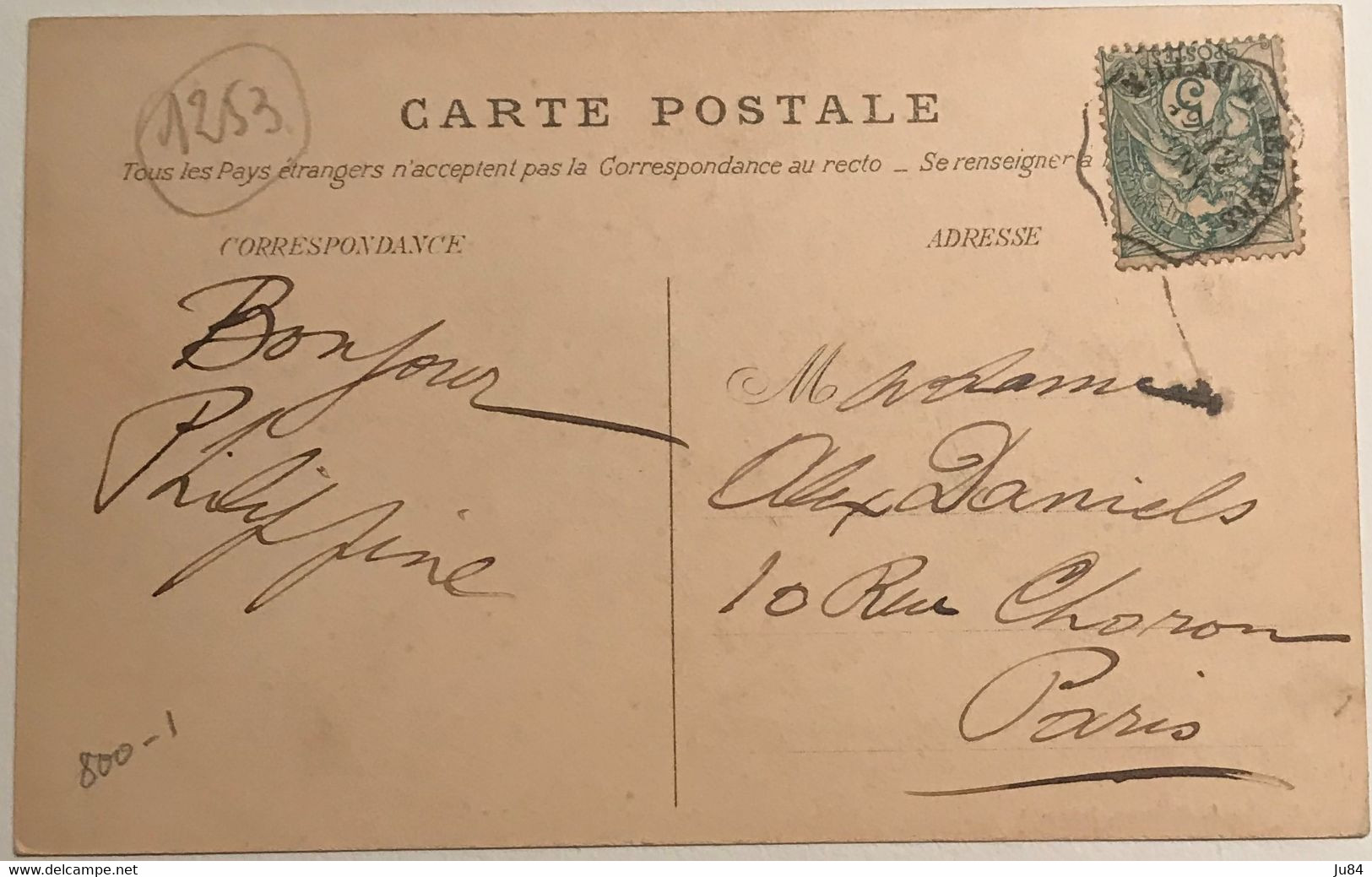 Aveyron - Millau - La Maison Du Peuple - Ambulant Millau à Béziers - Carte Postale Pour Paris - Millau