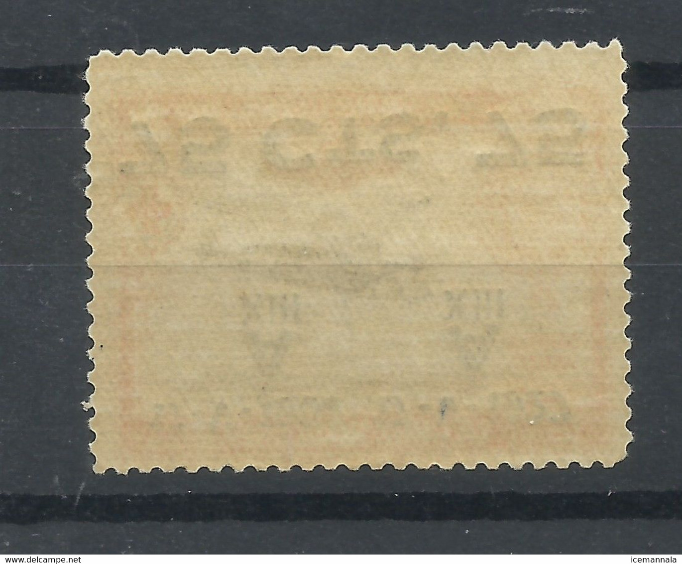 ESPAÑA  EDIFIL   VARIEDAD  391,   SOBRECARGA  INVERTIDA   MNH  ** - Plaatfouten & Curiosa