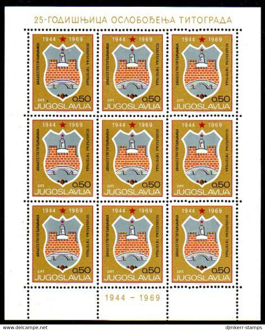 YUGOSLAVIA 1969 Titograd (Podgorica) Liberation Anniversary Sheetlet MNH / **.  Michel 1360 - Blocks & Sheetlets