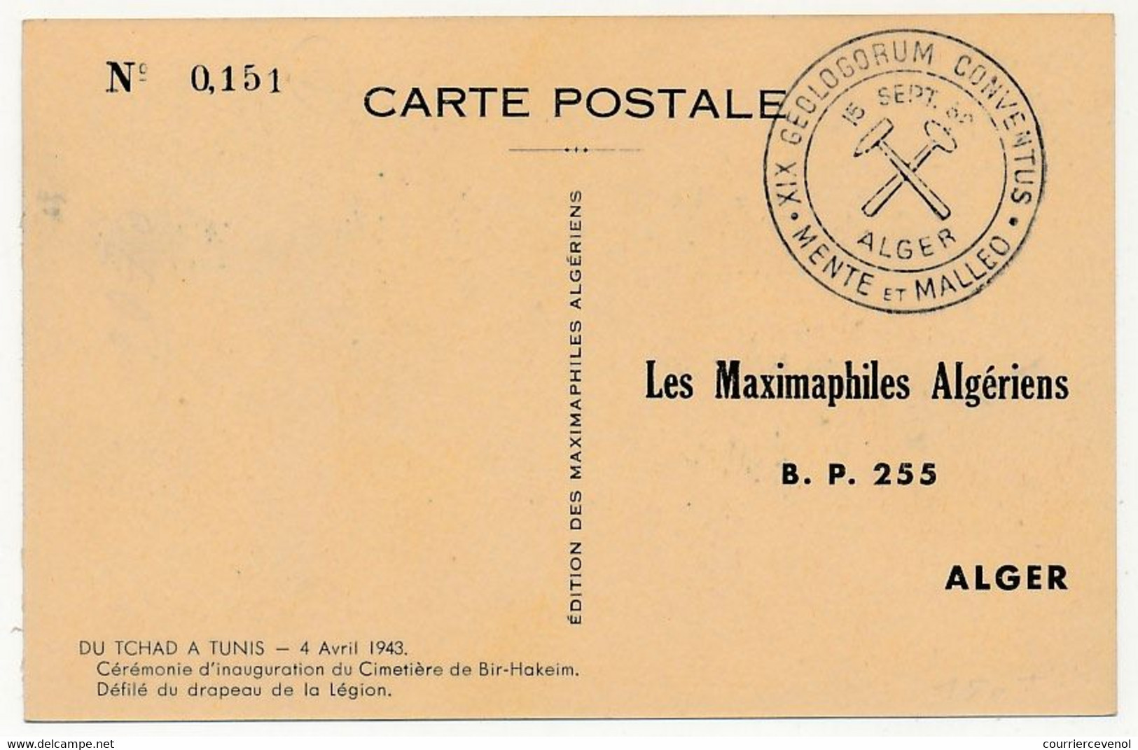 ALGERIE - Carte Maximum - 30F + 5F BIR HAKEIM - ALGER 15/9/1962 - Maximumkarten