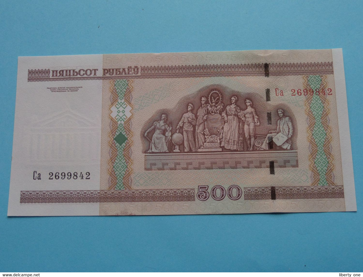 500 Rublei > BELARUS () 2000 ( For Grade See SCANS ) UNC ! - Bielorussia