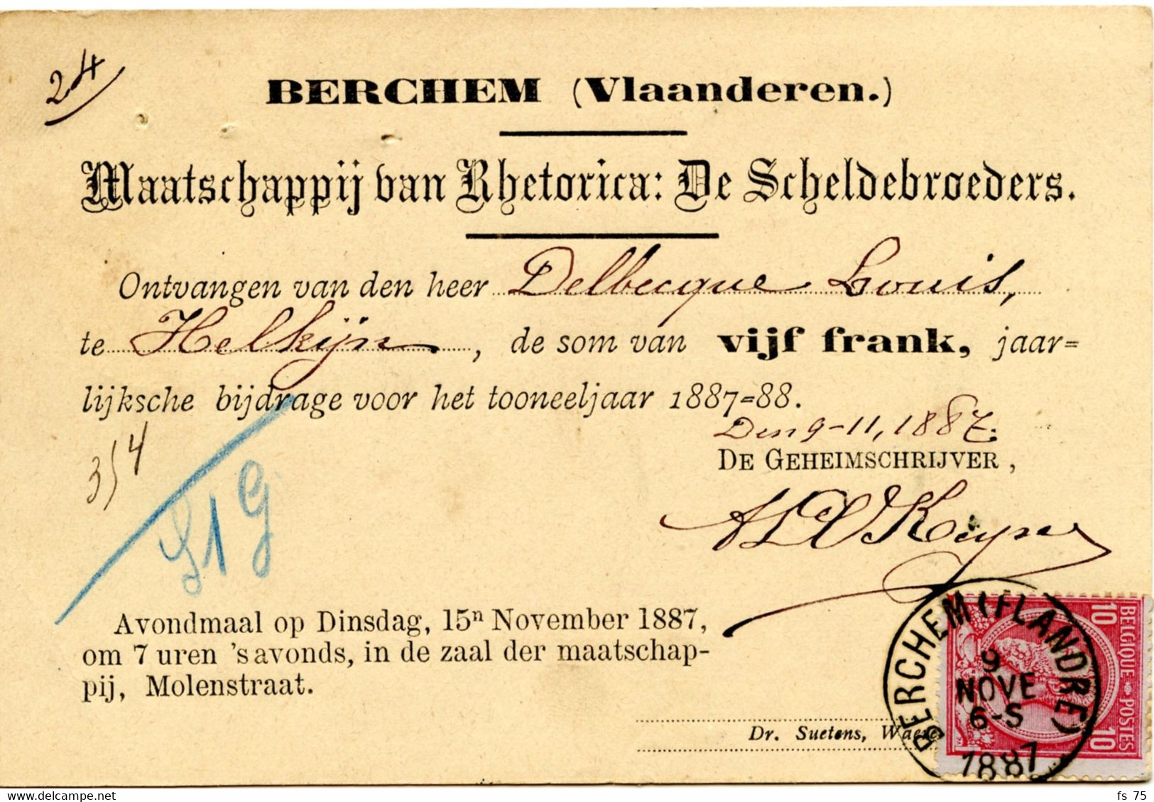BELGIQUE - COB 46 SIMPLE CERCLE BERCHEM (FLANDRE) SUR RECU, 1887 - 1893-1900 Schmaler Bart