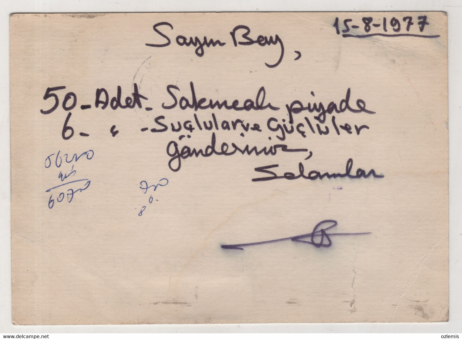 TURKEY,TURKEI,TURQUIE ,WITH VIEW FROM BOGAZICI ,BRIDGE ,ISTANBUL, ,POSTCARD - Lettres & Documents