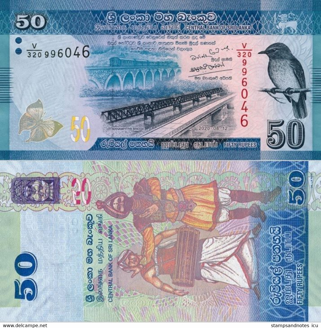 SRI LANKA 50 Rupees 2020 P 124 UNC - Sri Lanka