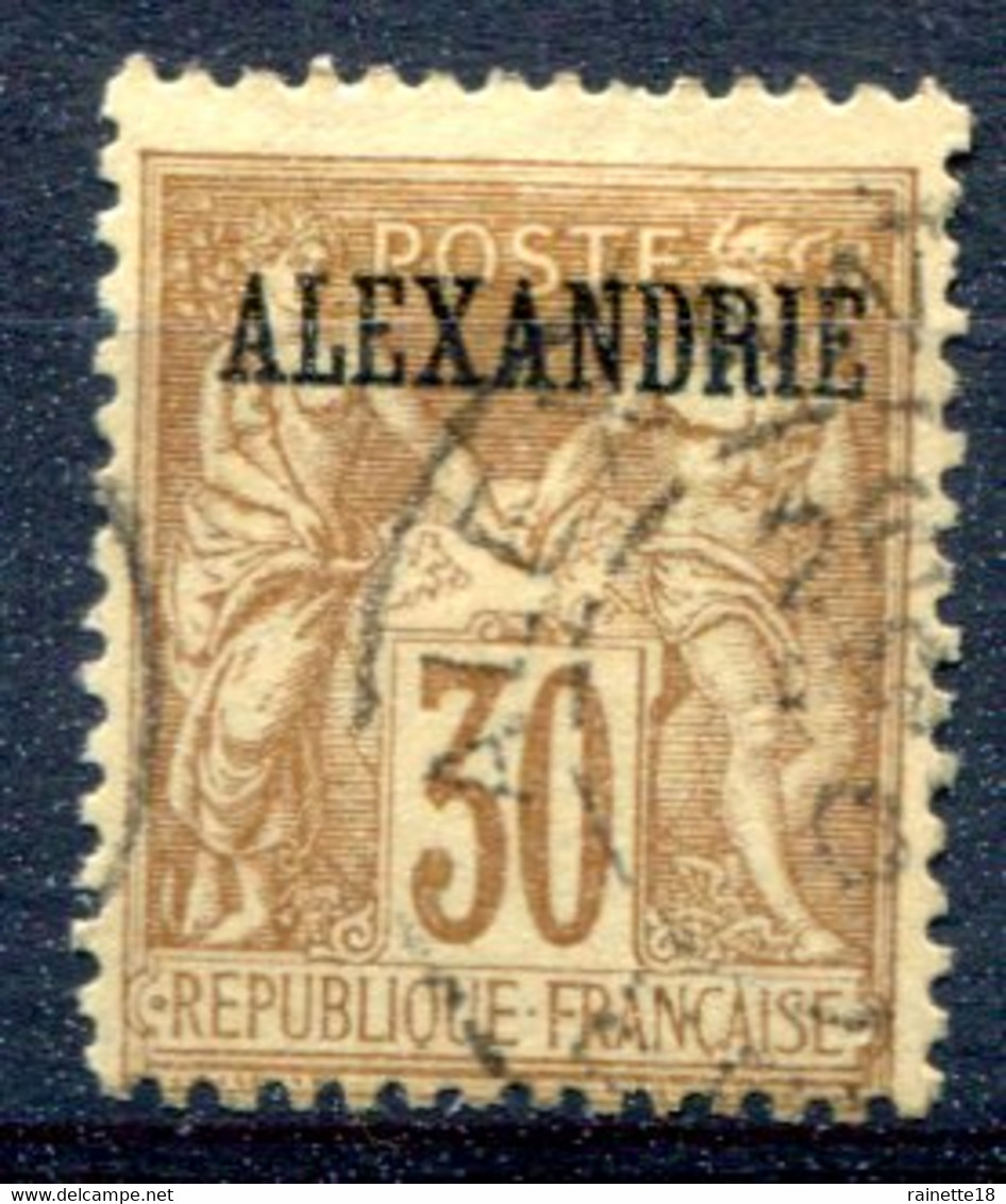 Alexandrie      N°  12  Oblitéré - Usati