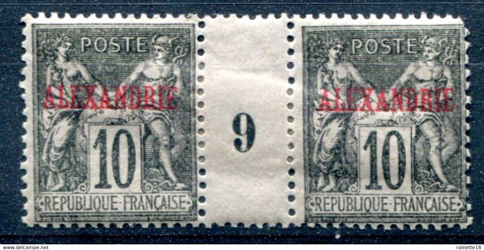 Alexandrie      N°  8 *  Paire  Millésime 9  , Une Dent Courte Haut Droit - Unused Stamps