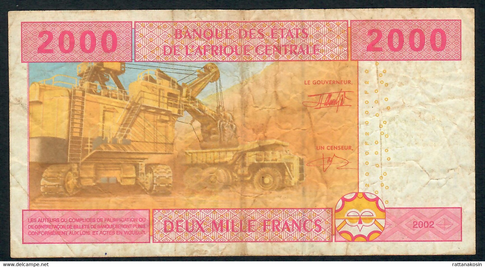 C.A.S. LETTER A = GABON P408Aa 2000 FRANCS 2002 Signature 5  VF NO P.h. - États D'Afrique Centrale