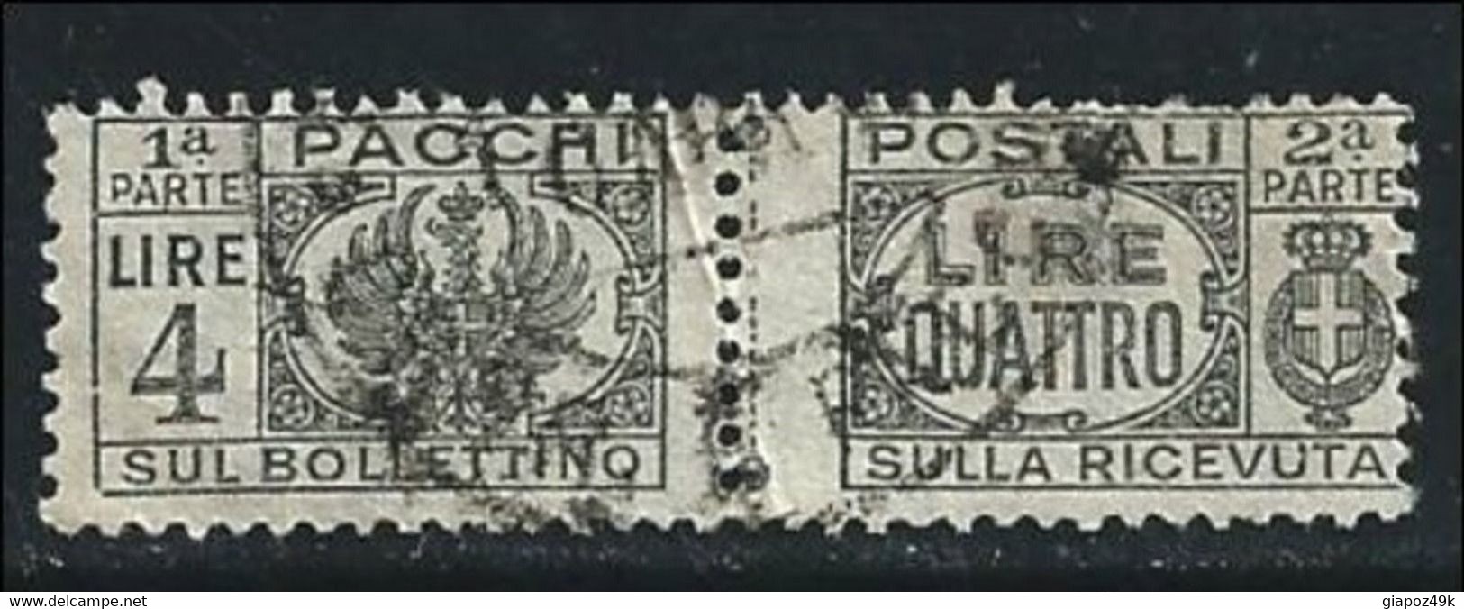 ● ITALIA  LUOGOTENENZA 1946 ֍ PACCHI POSTALI  N.° 63 Usato  Cat. 15,00 € ️ Lotto N. 664 - Postal Parcels