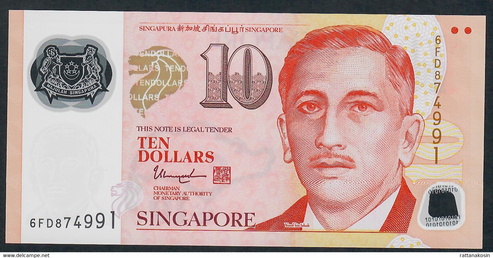 SINGAPORE P48n  10 DOLLARS ND 2 Inverted Trianglesr/Back #6FD UNC. - Singapour