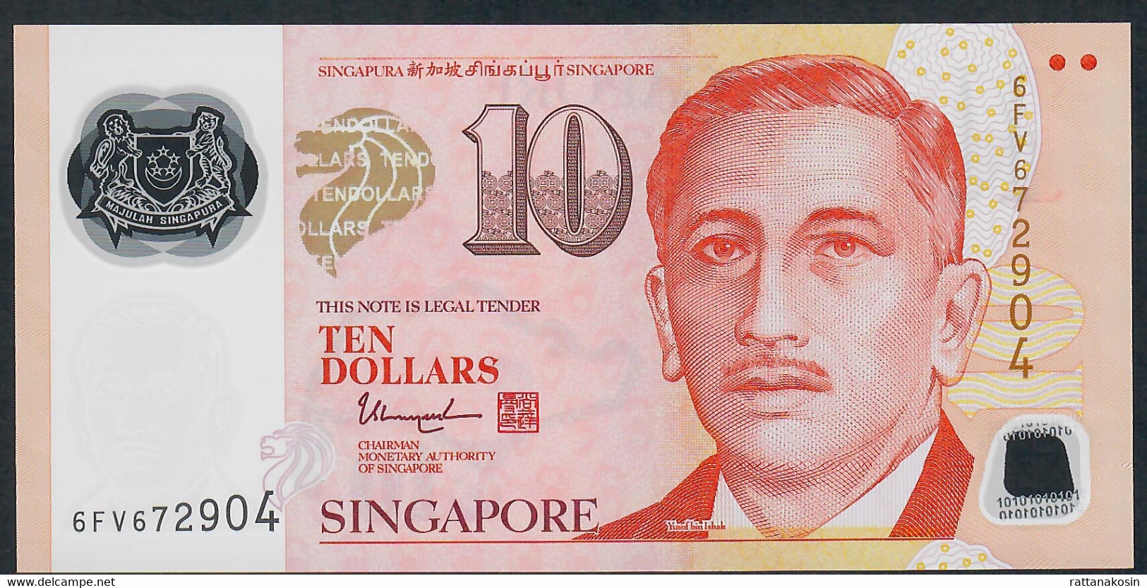 SINGAPORE P48n  10 DOLLARS ND 2 Inverted Trianglesr/Back #6FV UNC. - Singapore