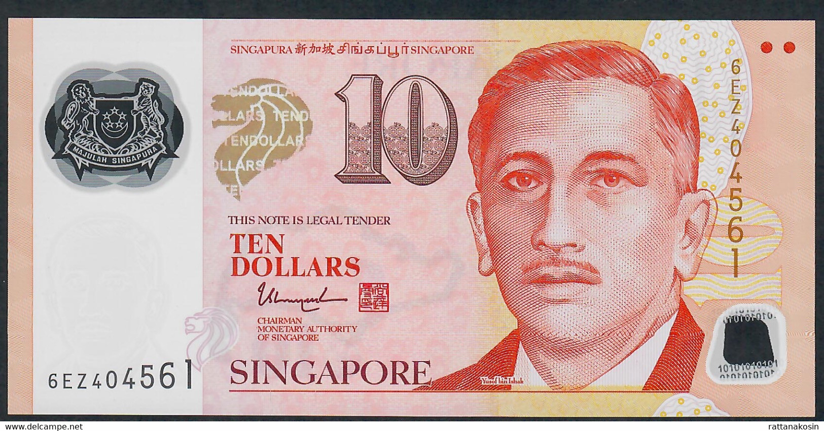 SINGAPORE P48n  10 DOLLARS ND 2 Inverted Trianglesr/Back #6EZ UNC. - Singapour