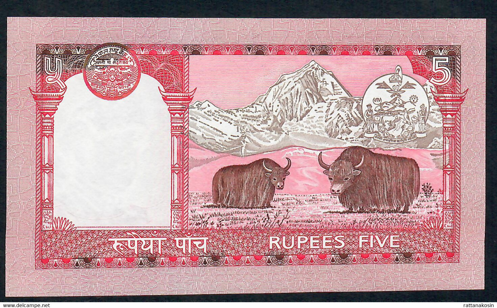 NEPAL P53a  5 RUPEES 2001 Signature 12 UNC. - Nepal