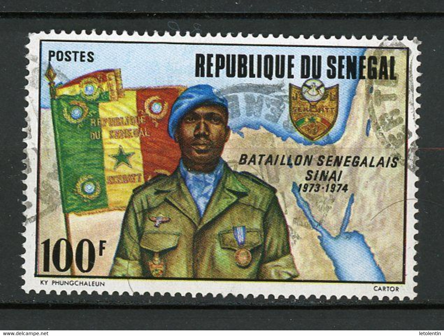 SENEGAL - FORCES SENEGALAISES  - N° Yvert 416 Obli. - Sénégal (1960-...)