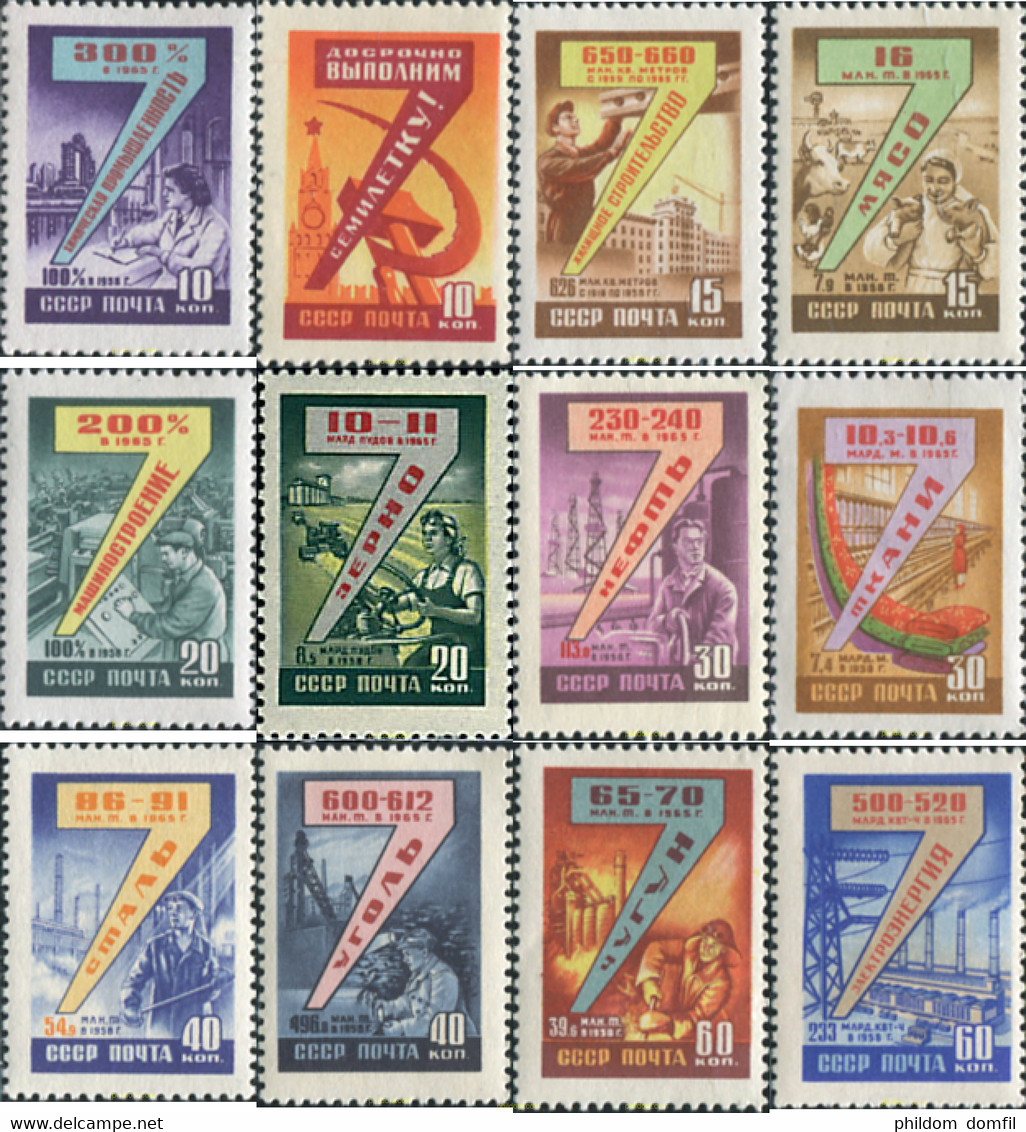 43129 MNH UNION SOVIETICA 1959 PLAN SEPTENAL - Collezioni
