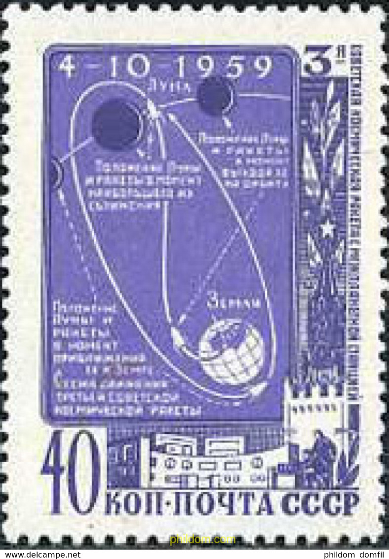 236751 MNH UNION SOVIETICA 1959 LANZAMIENTO DE LUNIK III - Colecciones