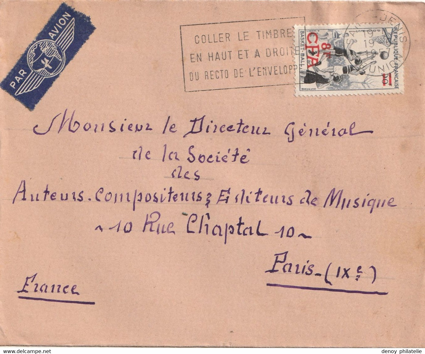 Lettre Recommandé De Saint Denis 1957 - Brieven En Documenten