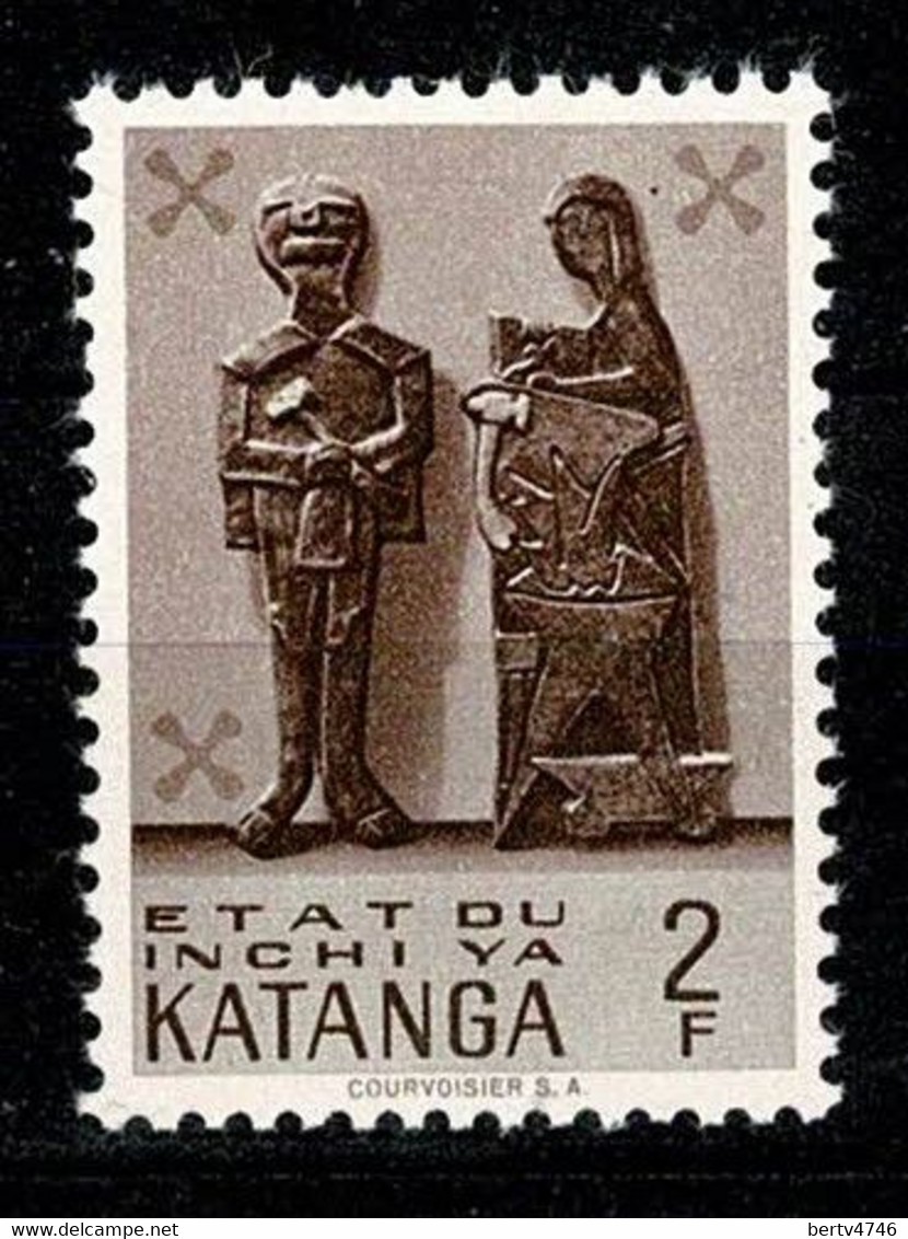 Katanga 1961 OBP/COB 56**  MNH - Katanga