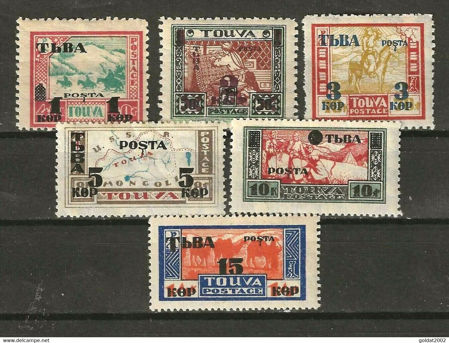 Russia ,Tannu ,Tuva 1932 , 4th Issue , Surcharged Set Of 6 , MLH - Touva