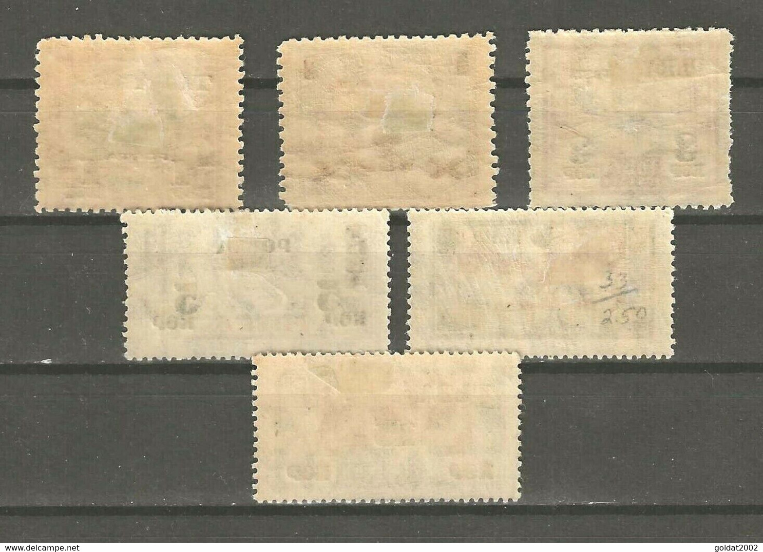 Russia ,Tannu ,Tuva 1932 , 4th Issue , Surcharged Set Of 6 , MLH - Tuva