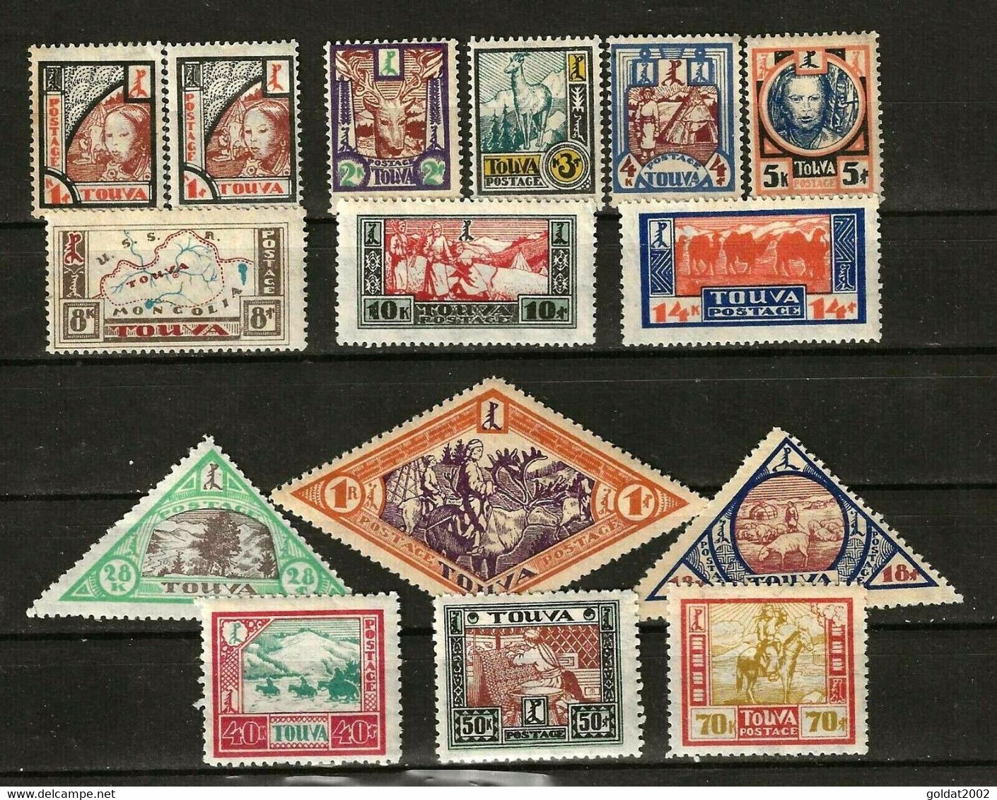 Russia , Tannu, Tuva 1927, Sc. # 15-28 , MLH - Tuva